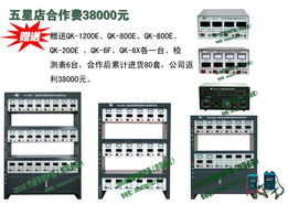 上海招商代理服务 一站式商务代理与产品代理解决方案